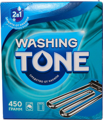 Средство от накипи для стиральной машины Washing Tone 450г