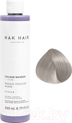 Оттеночный бальзам для волос Nak Colour Masque Cloud (260мл)