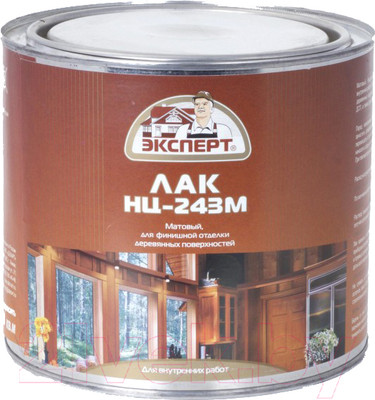 Лак Эксперт Мебельный НЦ-243М матовый (700г)
