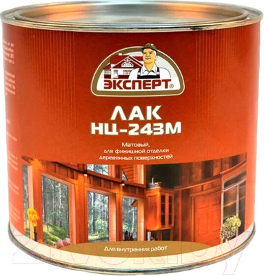 Лак Эксперт Мебельный НЦ-243М матовый (1.7кг)