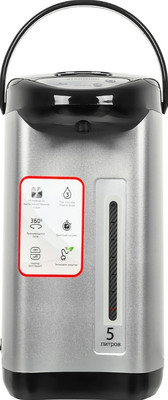 Термопот StarWind STP5181