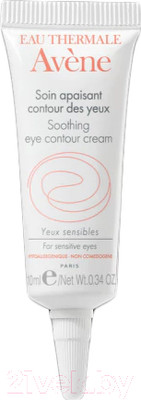 Крем для век Avene Успокаивающий (10мл)