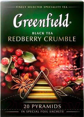 Чай пакетированный GREENFIELD Redberry Crumble (20пак)