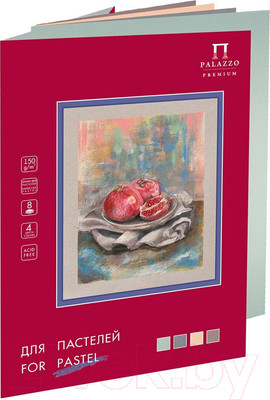 Набор бумаги для рисования Лилия Холдинг Пастельный класс / П-3916