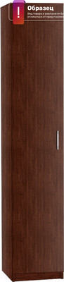 Шкаф-пенал МДК ГШБ бельевой 2120x400x450 (венге)