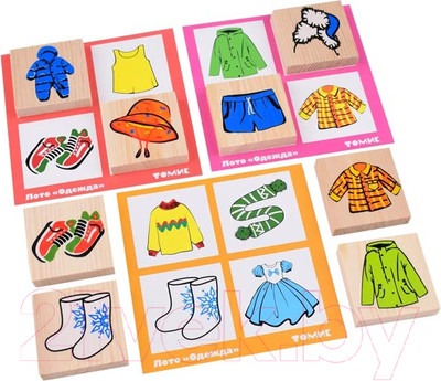 Развивающая игра Томик Лото. Одежда / 1-77 (24эл)