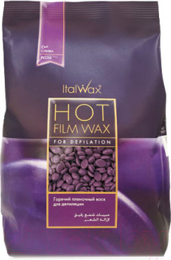 Воск для депиляции ItalWax Сливовый в гранулах (1кг)