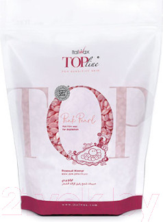 Воск для депиляции ItalWax Top Line Розовый жемчуг горячий пленочный в гранулах (750г)