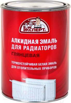 Эмаль Эксперт Алкидная для радиаторов (900г, белый)
