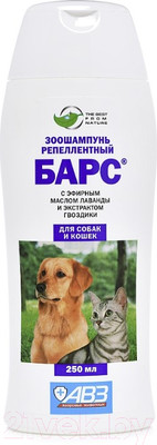 Шампунь для животных Агроветзащита Барс для собак и кошек / AB1292 (250мл)
