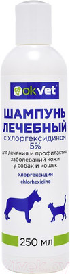 Шампунь для животных Агроветзащита OKVET лечебный с хлоргексидином / AB1392 (250мл)