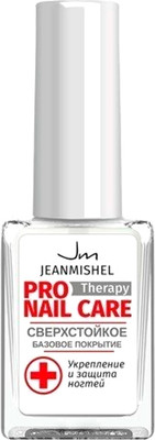 База для лака Jeanmishel Pro Therapy Nail Care Сверхстойкое покрытие (6мл)