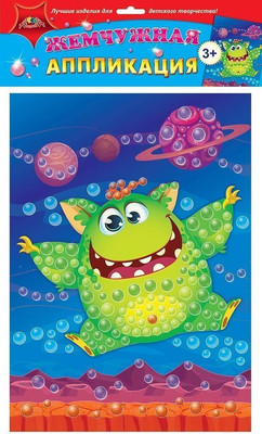Набор для творчества Апплика Аппликация Космический монстрик / С3277-14