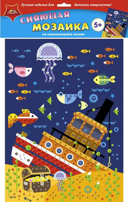 Набор для творчества Апплика Сияющая мозаика Сокровища / С2258-27