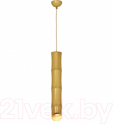 Потолочный светильник Lussole LSP-8564-4