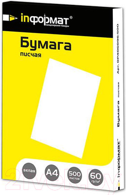 Бумага inФормат ОР406096-500 (60г/м2, 500л)