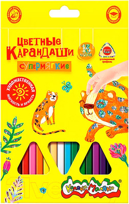 Набор цветных карандашей Каляка-Маляка КТКМ36 (36цв)