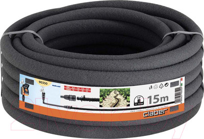 Шланг сочащийся Claber 1/2" / 90350 (15м)