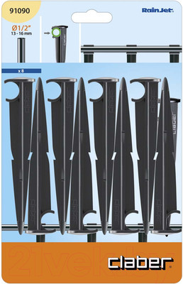 Набор держателей для шланга Claber 1/2" / 91090 (8шт)