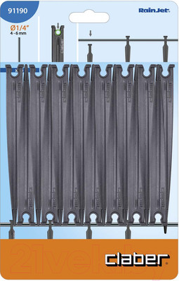 Набор держателей для шланга Claber 1/4" / 91190 (8шт)