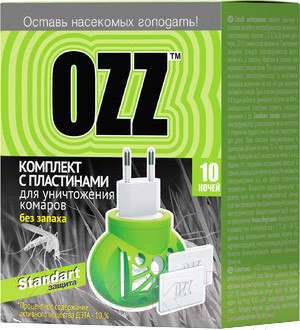 Электрофумигатор OZZ Standart с пластинами для уничтожения комаров 10шт