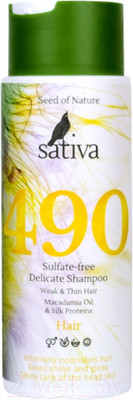 Шампунь для волос Sativa №490 Бессульфатный деликатный (250мл)