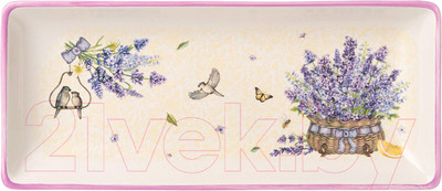 Блюдо Agness 358-2000