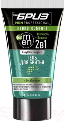 Гель для бритья ТимБриз EasyGlide Complex Hydro-comfort (165мл)