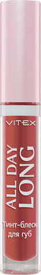 Тинт для губ Витэкс All Day Long тон 36 All Day Chocolate (3г)