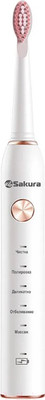 Электрическая зубная щетка Sakura SA-5561W