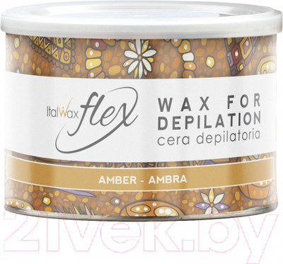 Воск для депиляции ItalWax Flex Янтарь в банке (400г)