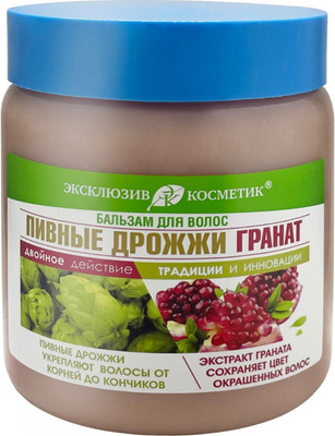Бальзам для волос Эксклюзив косметик Пивные дрожжи гранат (500г)