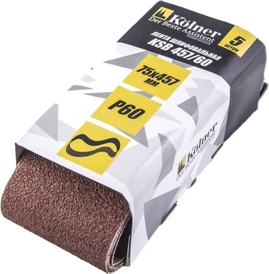 Шлифлента Kolner KSB 457/60