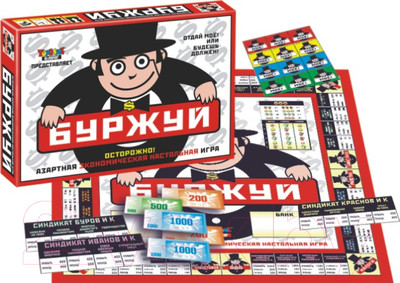 Настольная игра Topgame Буржуй / 01276