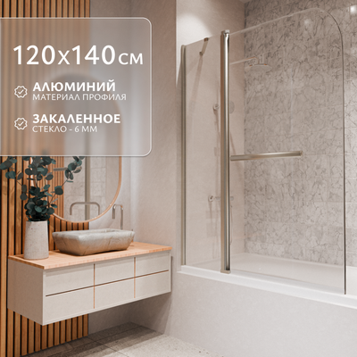 Стеклянная шторка для ванны Saniteco SN-21-140 (140x120, прозрачное стекло)