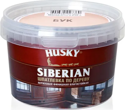 Шпатлевка готовая Husky Siberian По дереву -20С (800г, бук)