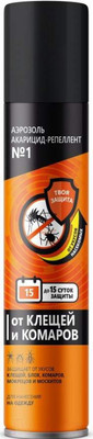 Аэрозоль от насекомых Аэро-Про Акарицидно-репелентное универсальное №1 (150мл)