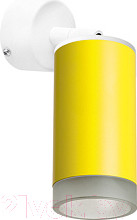 Спот Lightstar Rullo RB43330