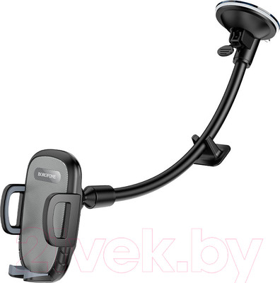 Держатель для смартфонов Borofone BH54 (черный)