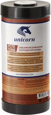 Картридж для фильтра Unicorn FCFE10ВВ