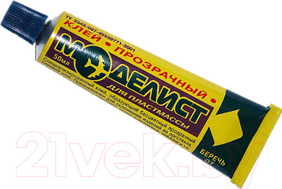 Клей Новбытхим Моделист (45мл)