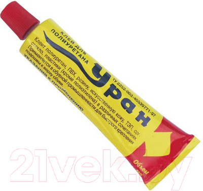 Клей Новбытхим Уран (45мл)