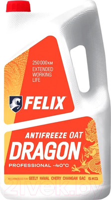 Антифриз FELIX Dragon -40°С / 430206405 (5кг)