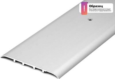 Порог Best Profile А80 НЕ 0.9 (серебристый)