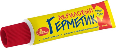 Герметик акриловый Новбытхим 4601147310524 (45мл, белый)