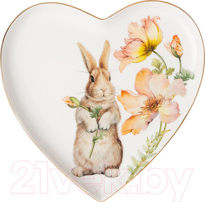 Тарелка столовая обеденная Lefard Sense / 590-436