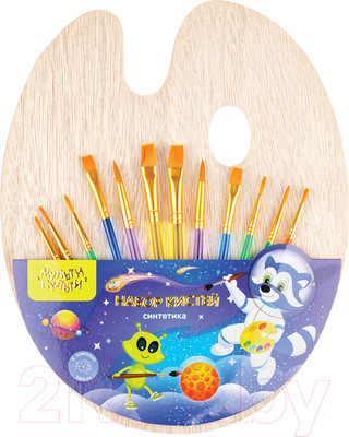 Набор кистей Мульти-пульти SB_37579 (12шт)