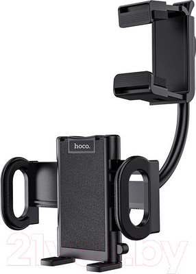 Держатель для смартфонов Hoco DCA9 (черный)