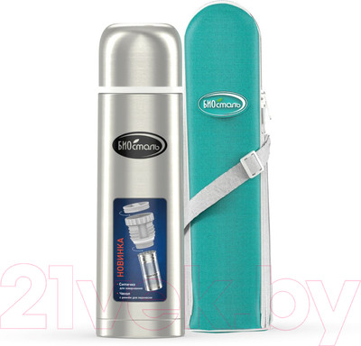 Термос для напитков Биосталь NB BZ-500 (0.5л)