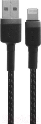 Кабель TDM SQ1810-0309 (1м)